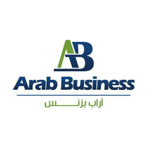 Arab Business