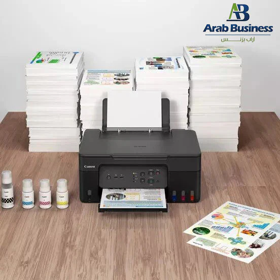 Canon Printer PIXMA G3430 3 in1 (Wi-Fi, Print, Scan & Copy, Cloud)