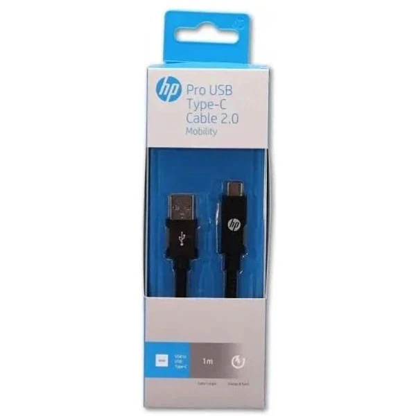 HP Pro USB Cable 2.0