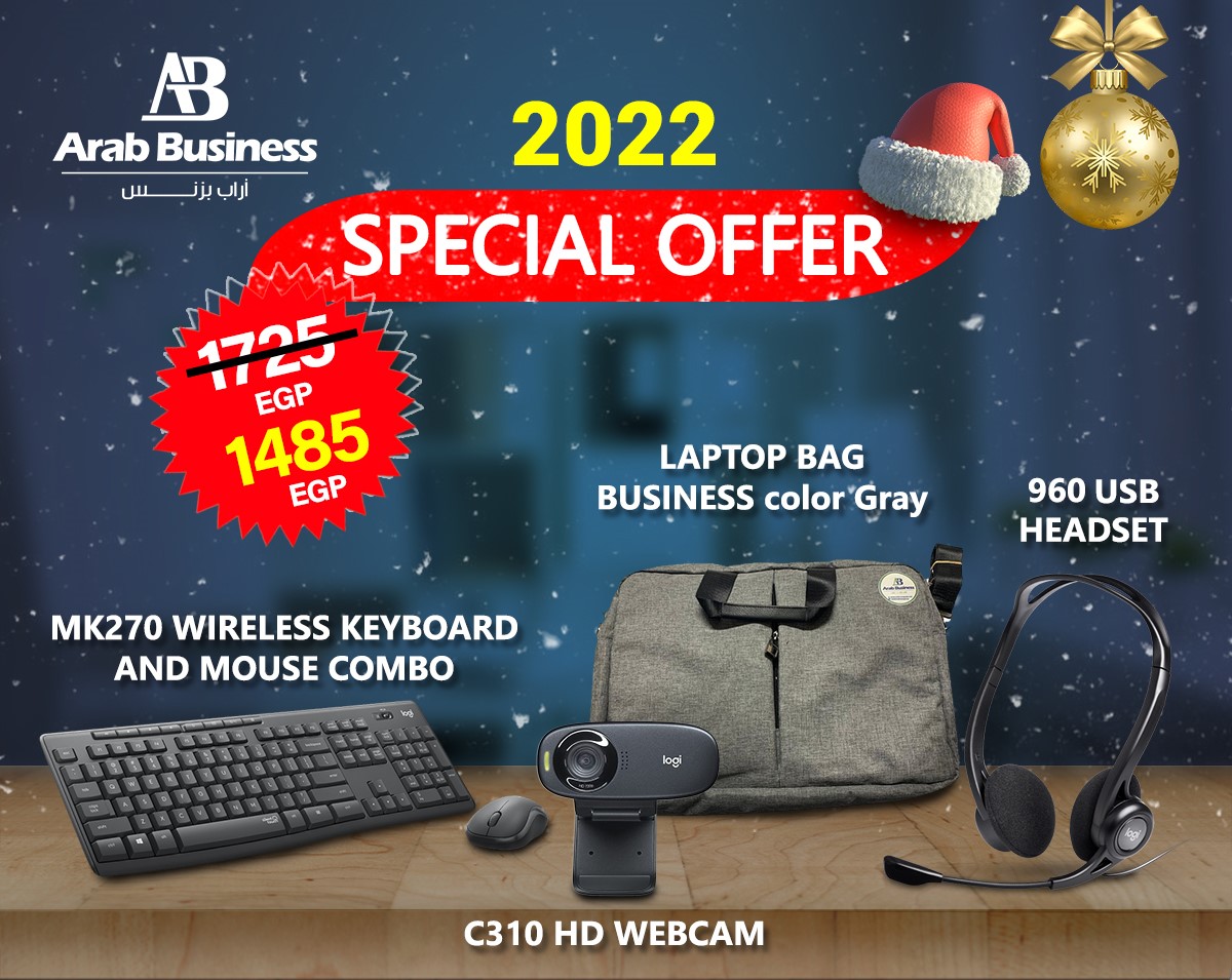 Special offer