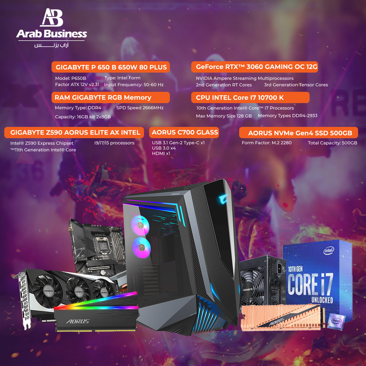 Gaming PC