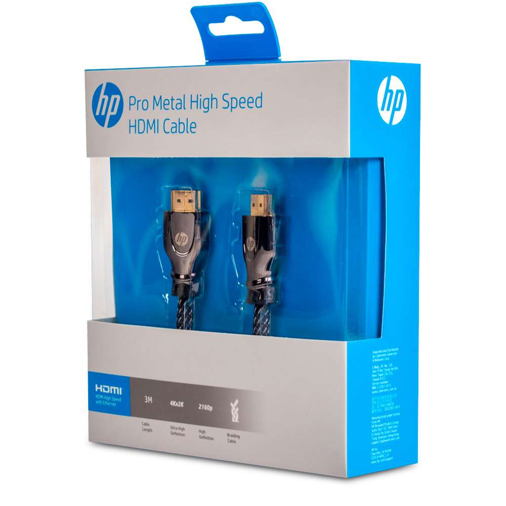 HDMI cable to HDMI from HP 5 m - Black HP001GBBLK5TW