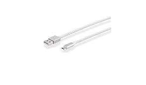 Pro Micro USB HP Silver Cable HP041GBSLV2TW