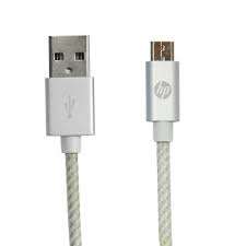 Pro Micro USB HP Silver Cable HP041GBSLV2TW