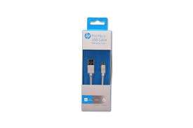 Pro Micro USB HP Silver Cable HP041GBSLV2TW