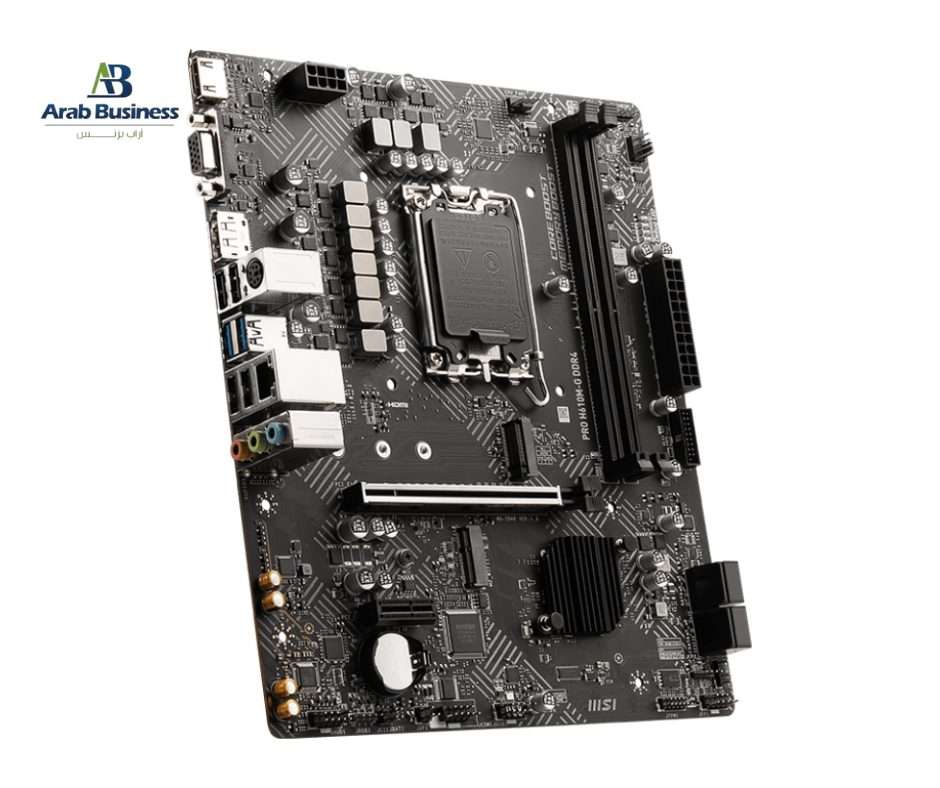 MSI PRO H610M-G DDR4 DDR4 Motherboard