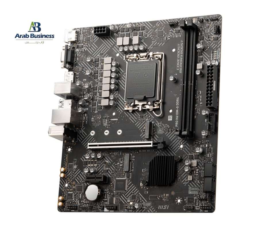 MSI PRO H610M-G DDR4 DDR4 Motherboard