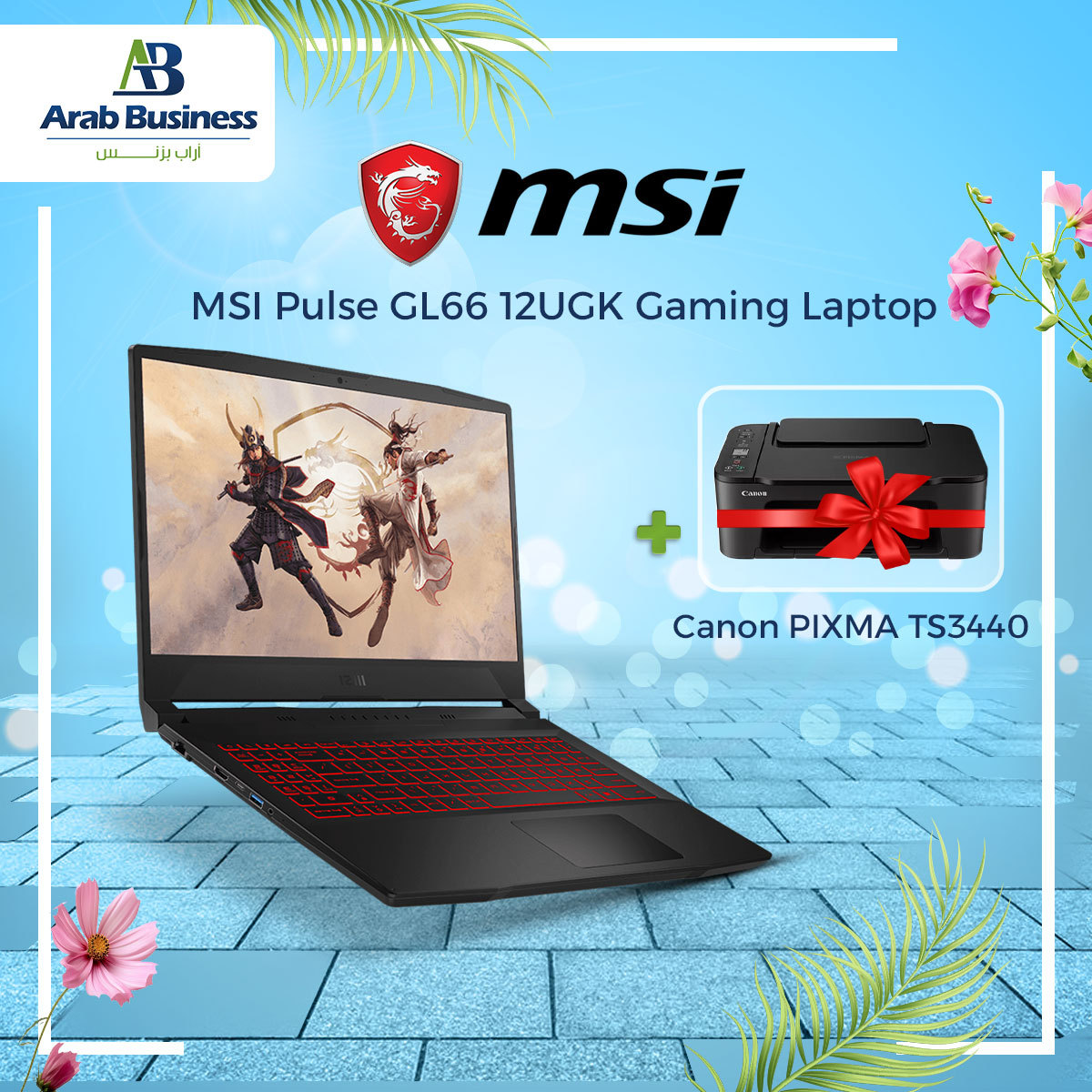 MSI Pulse GL66 12UGK Gaming Laptop, Intel Ci7-12700H, 16GB RAM, 1TB SSD, RTX 3070 8GB, 15.6-inch 240Hz, Win11