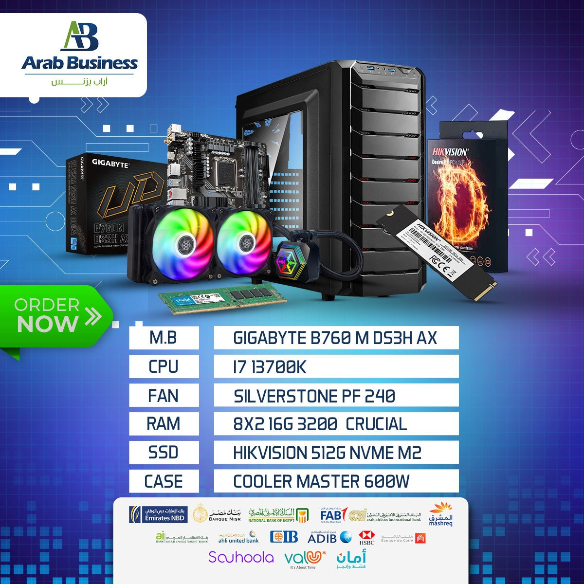 Gigabyte B760 M DS3H AX