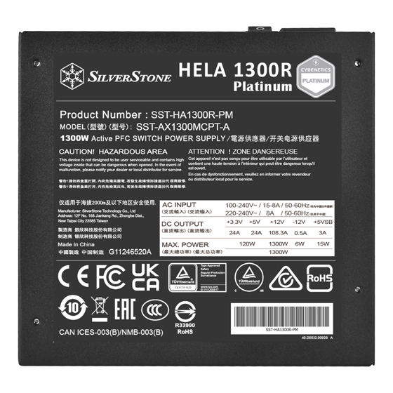 Power Supply SilverStone HELA 1300R Platinum