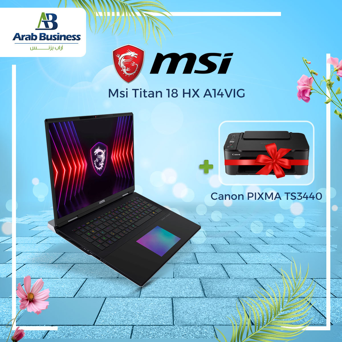 Msi Titan 18 HX A14VIG Intel Core i9-14900HX 2TB SSD 64GB Ram Nvidia GeForce RTX 4090 16GB 18" Inch Win11