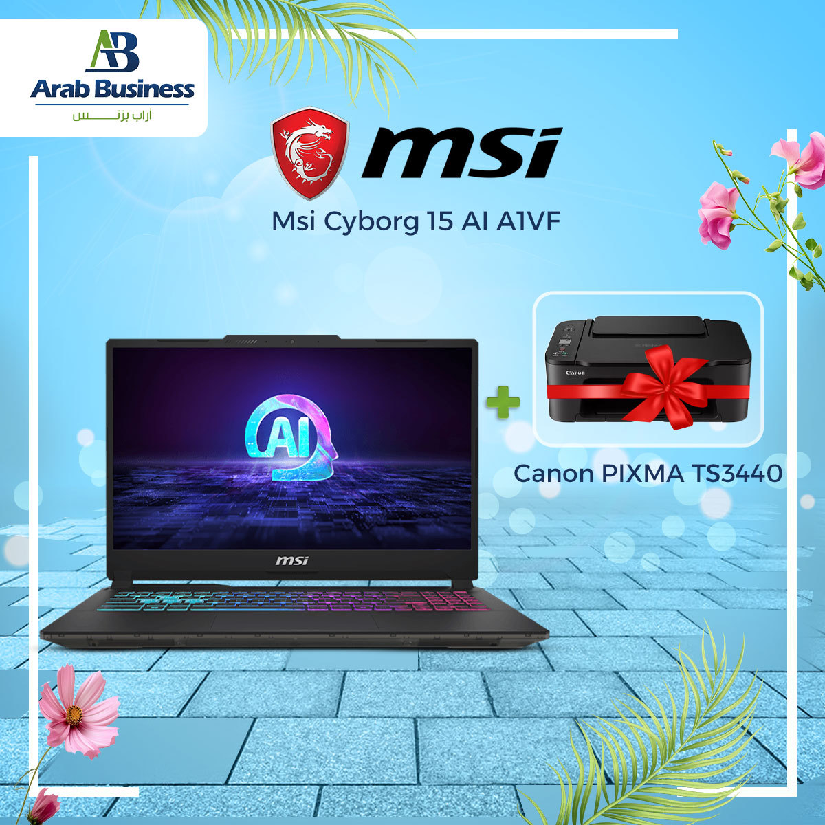 Msi Cyborg 15 AI A1VF Intel Core Ultra 7 155H 512GB SSD 16GB Ram Nvidia GeForce RTX 4060 8GB 15.6" Inch FHD Win.11