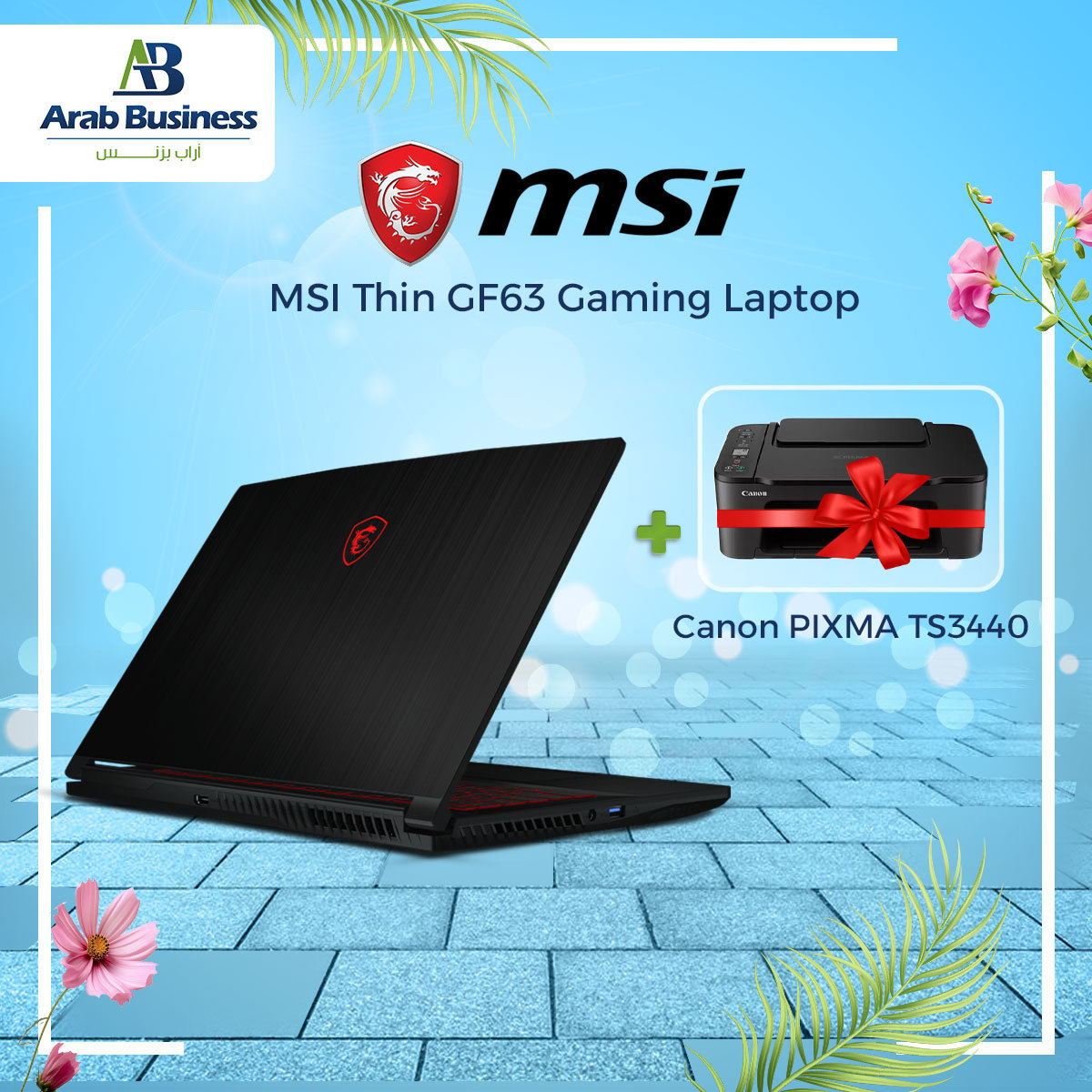 MSI Laptop GF63 Thin (I5 12450h, 8GB RAM, 512GB, RTX 2050)