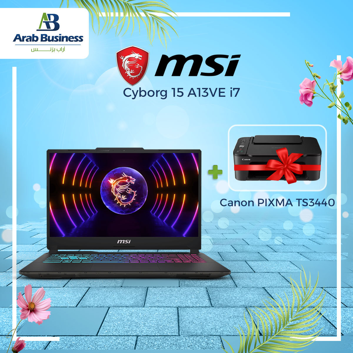 Cyborg 15 A13VE i7-13620H 16GB DDR5 512GB NVMe RTX 4050 IPS FHD 144Hz DOS