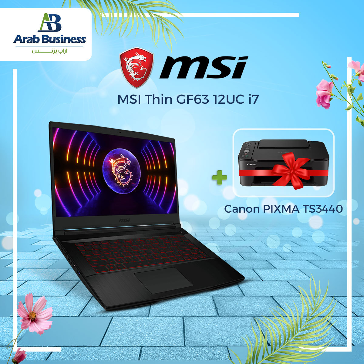 MSI Thin GF63 12UC i7 12650H16GB DDR4 512GB NVMe RTX 3050 IPS FHD 144Hz DOS