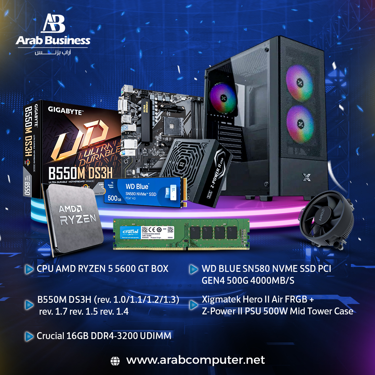 AMD RYZEN 5 5600 GT BOX - B550M DS3H  - Crucial 16GB DDR4-3200 UDIMM - WD BLUE SN580 NVME SSD PCI GEN4 500G