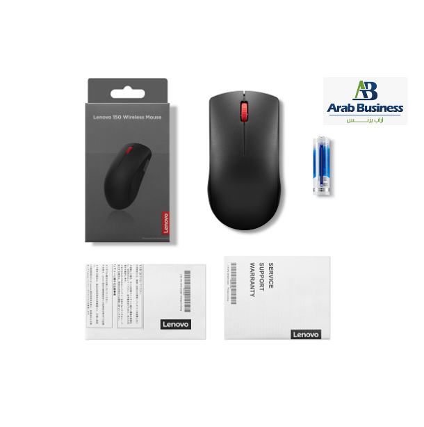 Lenovo 150 Wireless Mouse