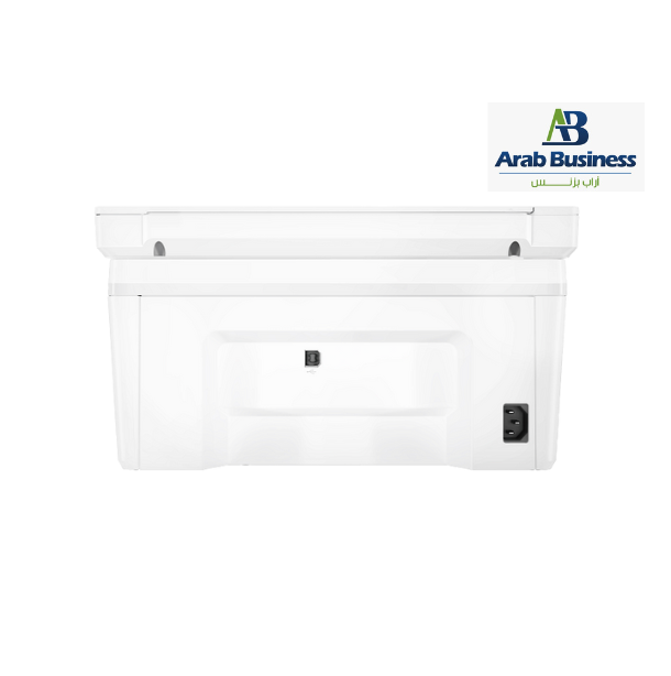 HP LaserJet MFP M141a Printer (7MD73A)