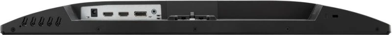 MONITOR ViewSonic 24 VX2479A VS19535 FHD IPS 240Hz 1920x10 80 HDR10/250cdm 1ms FreeSync Flicker-Free HDMI Display Port/3.5mm Audio Out/Wall Mount