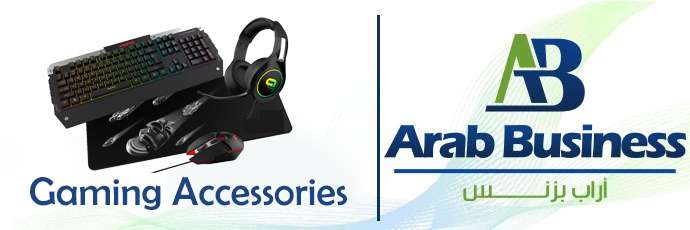 Arab Business Accesories