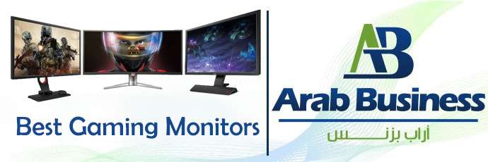 Arab-business-Gaming monitors