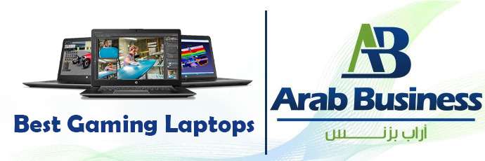 Arab-business-gaming laptop