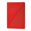 MyPassport-1-2TB-Red-Hero.png.wdthumb.1280.1280