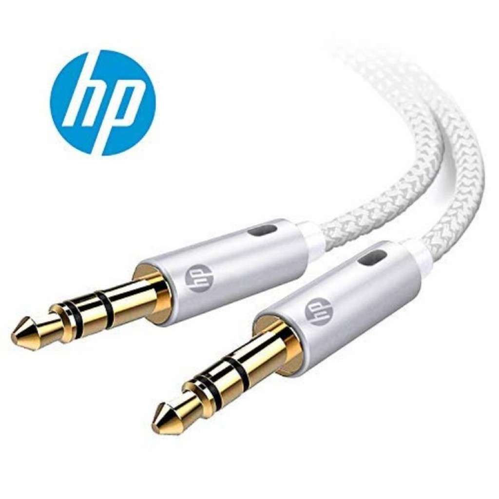 HP AUX Pro Cable, 3.0m, 3.5mm, White - HP031GBSLV3TW