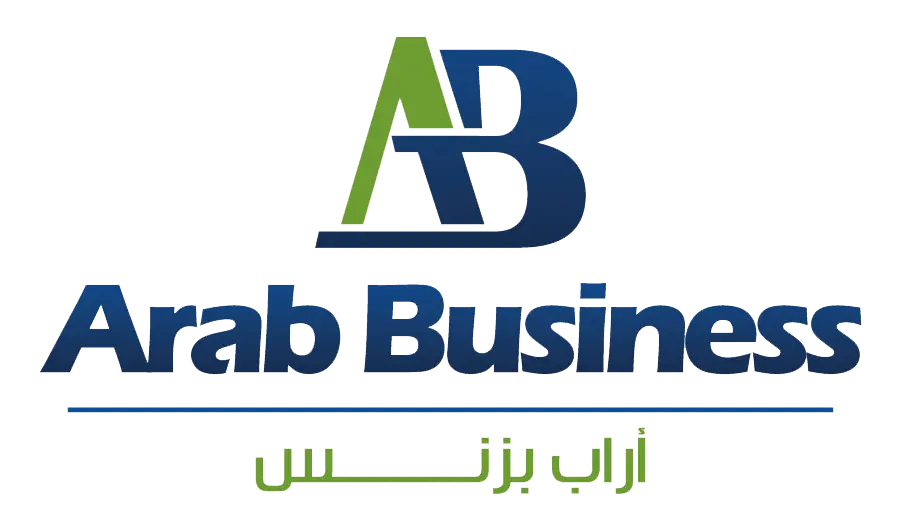 Arab Business Logo